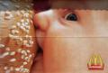 Baby Msdonalds - Postal de Publicidade 